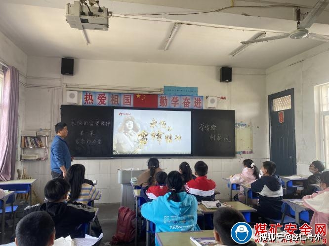 郭河镇福元小学图片