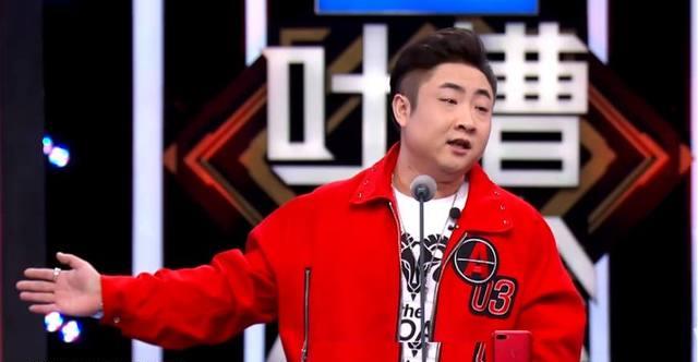 上节目被吐槽,抱黄渤的大腿,和郭德纲一样同为第8代相声传人_王迅抱