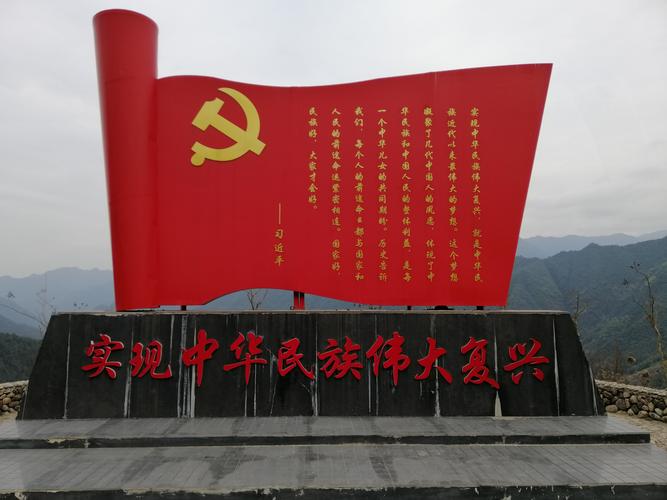推出当选全国十大优秀路线,拉响"梧州-广西革命摇蓝"红色文化旅游品牌