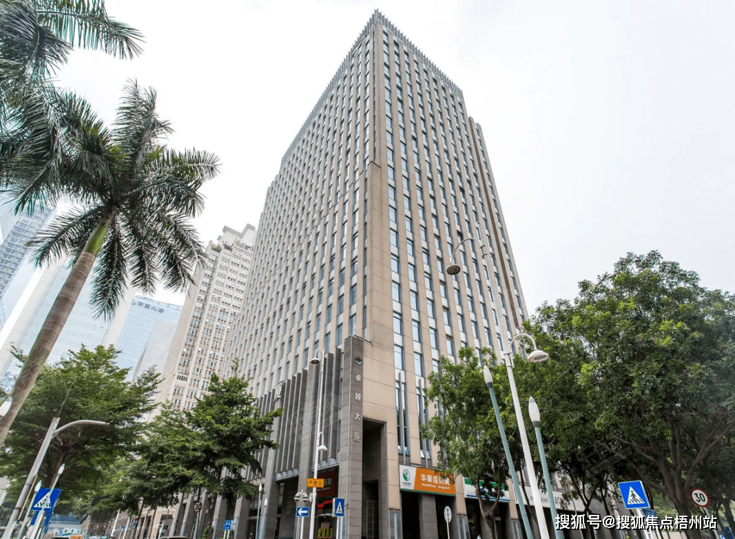 深圳卓越大厦写字楼招商 深圳卓越大厦物业招租电话:400-1871-882_km