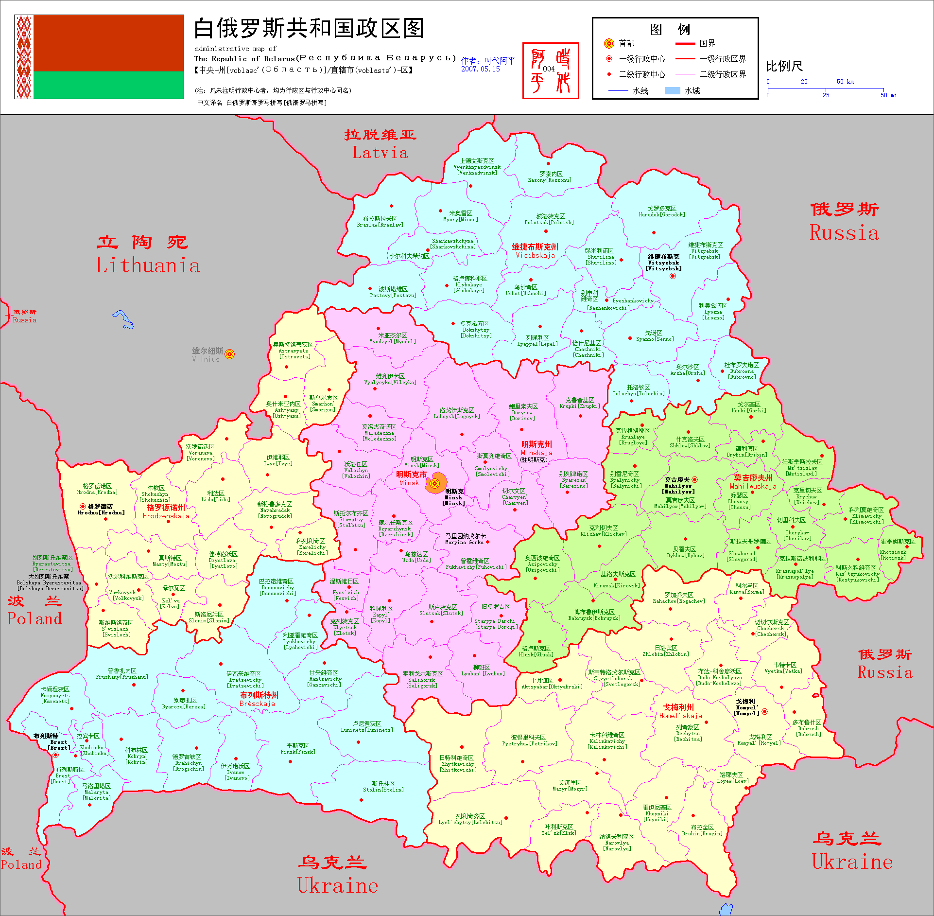 欧洲各国国名有什么含义,拉脱维亚最霸气,法国最浪漫_国家_名字_之国