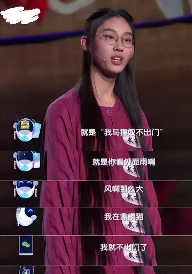 "武亦姝清华毕业,透露未来方向,网友们劝她留在中国_发展_教育_父母