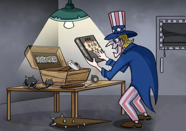 外媒追问如何发展中美关系,要求考虑美方利益,中方回应尽显智慧_秦刚