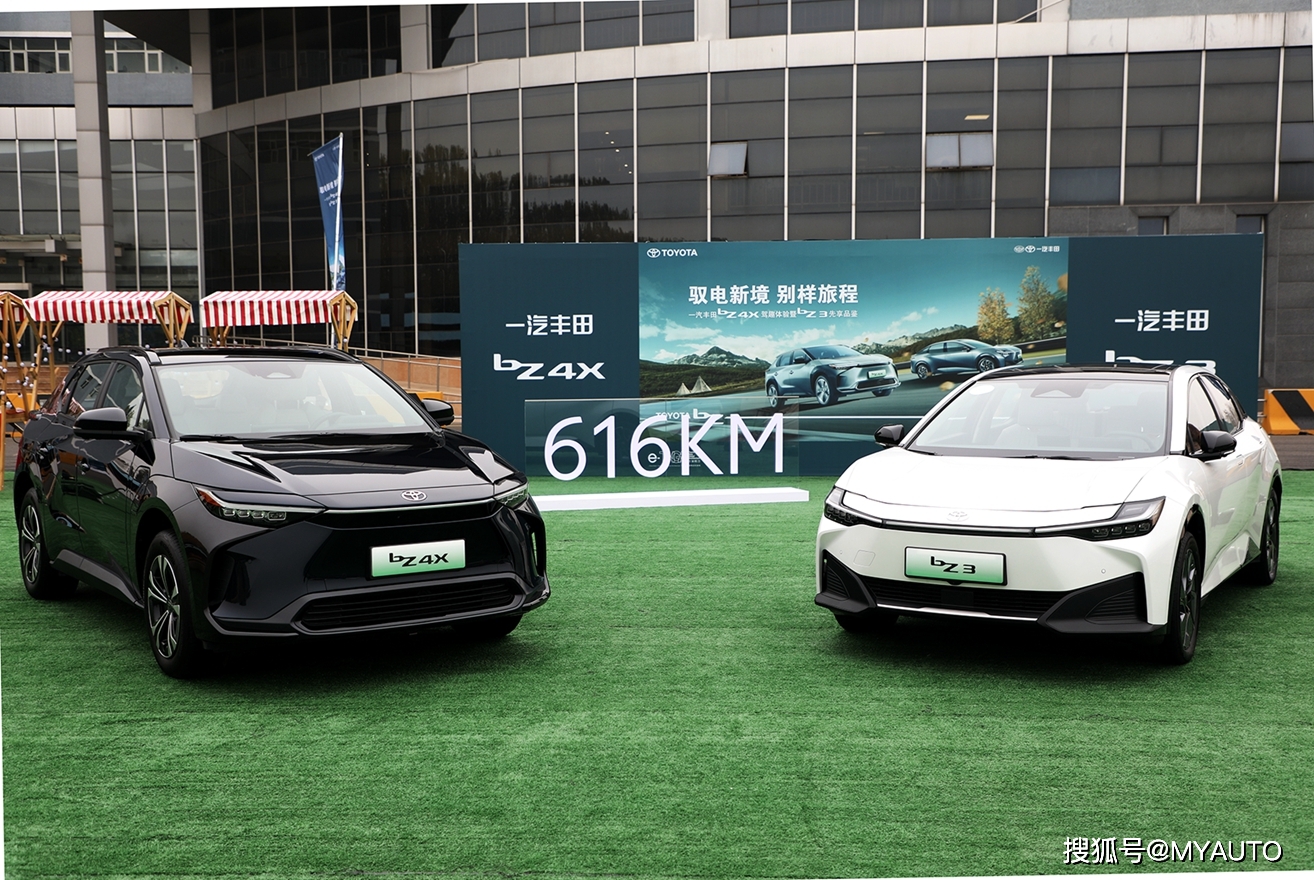“贴牌时代”的一汽丰田BZ3，还能继续燃油车时代锋芒吗？_搜狐汽车_搜狐网
