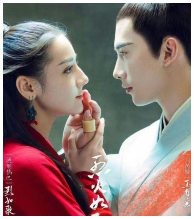 的关超,《睡在我上铺的兄弟》的程,《听说你喜欢我》的杜蒙,《暴风眼