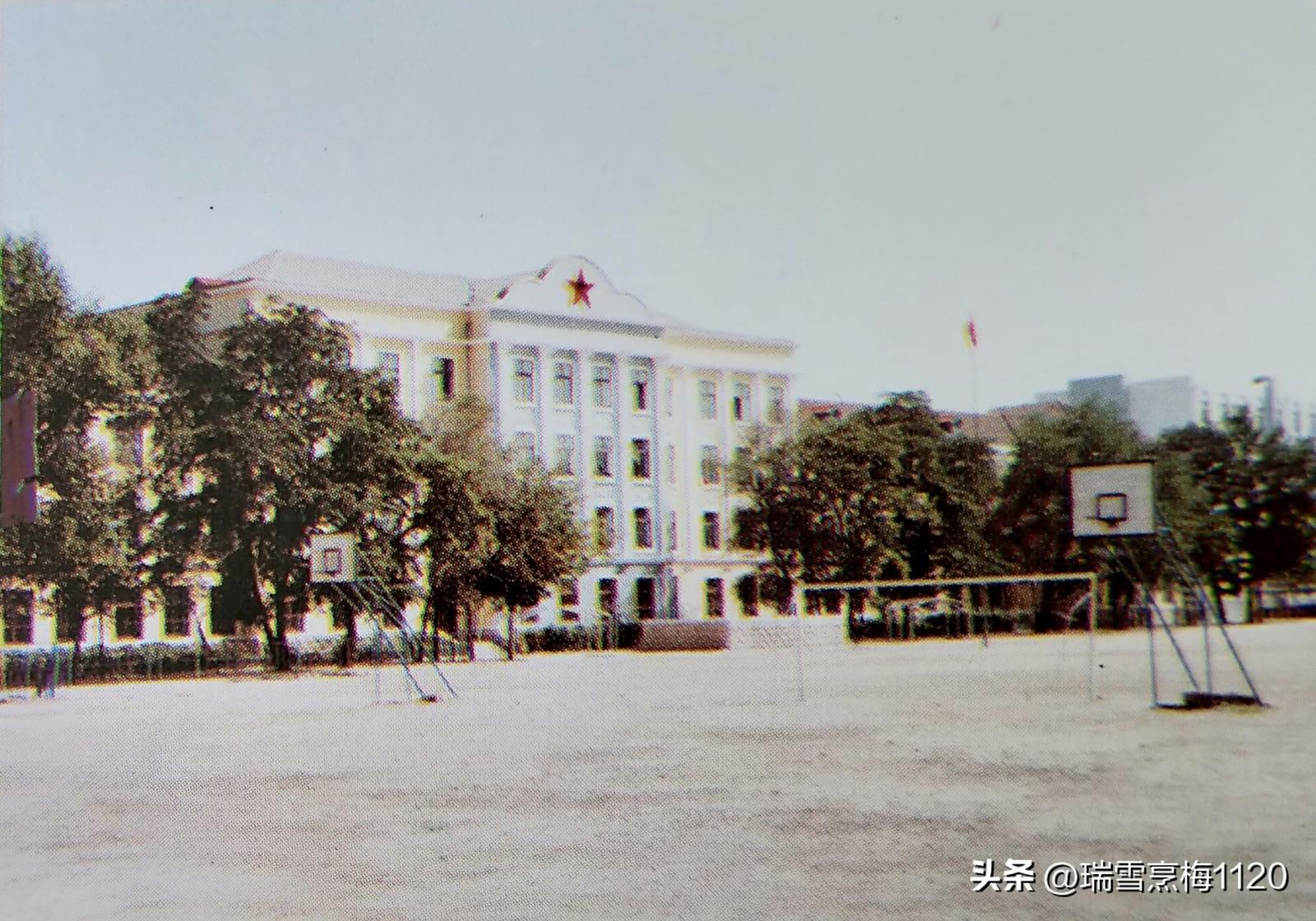 校史钩沉 - 沈阳市第四中学·2002年建校五十周年纪念册