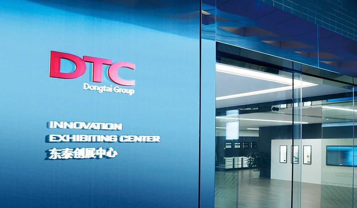 东泰五金:小部件,大情怀_品牌_民族_中国