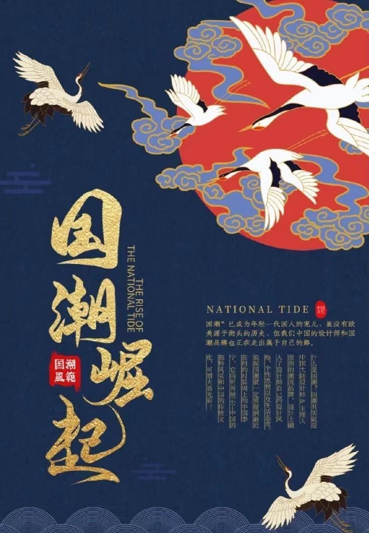 自古红蓝出cp:平面设计中的红蓝配色逻辑_颜色_蓝色_设计有