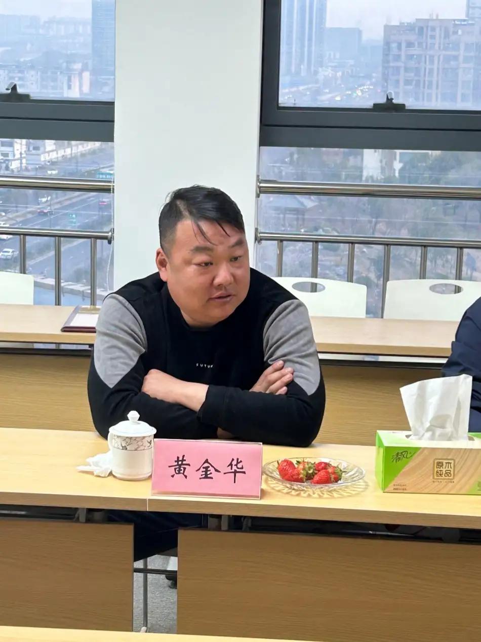 黄金华监事表示,将为商会贡献时间,多做实事,积极参加商会的各项活动