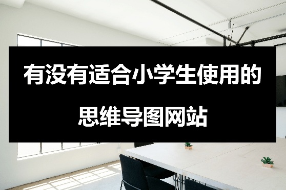 这样也行？（小学成绩查询网站）小学成绩查询入口2022 第1张