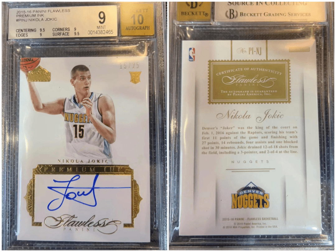 这张球星卡是panini 2015-16 flawless手提系列中的约基奇25编签字卡.