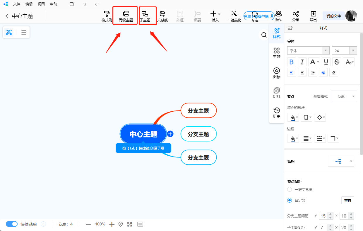 这样也行？（小学成绩查询网站）小学成绩查询入口2022 第2张