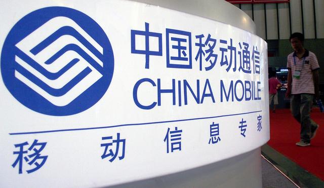 中国移动“大方了”？10年没换号的老用户，有机会获得这4个特权 