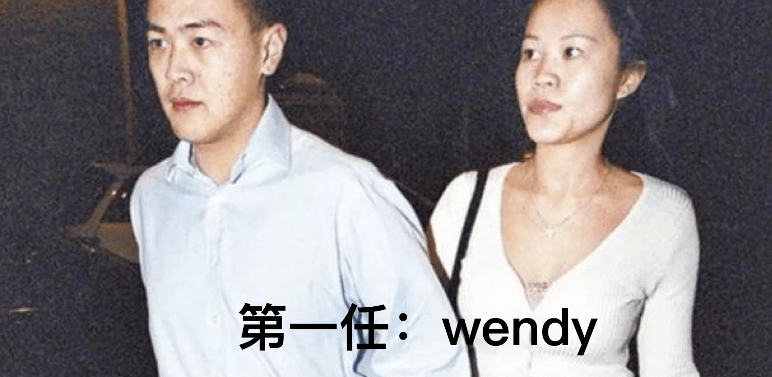 刘鸣炜_简雪忻_女方