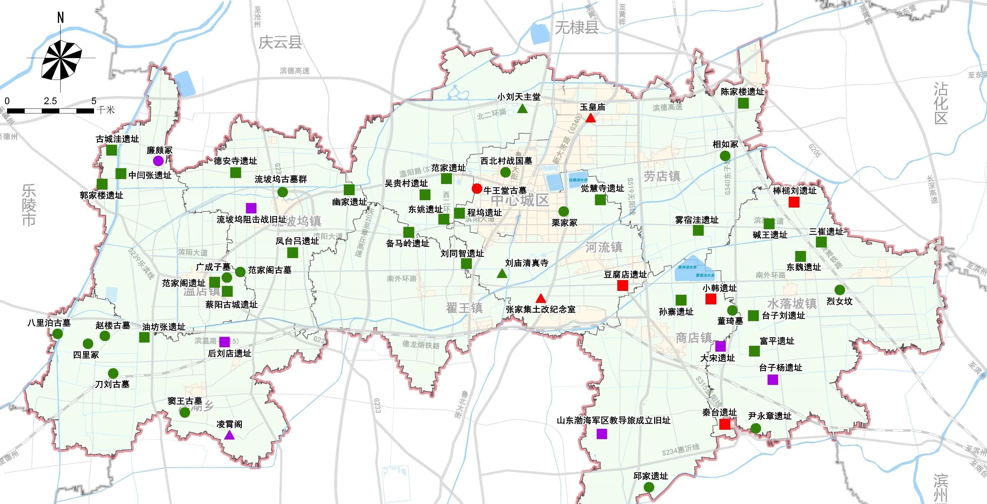 阳信各乡镇各村的地图图片