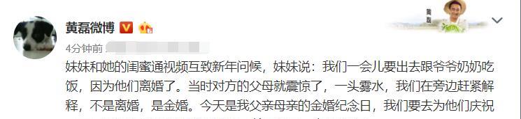 这都可以？（聊天整蛊闺蜜说怀孕了）闺蜜跟我说她怀孕了怎么回复 第3张