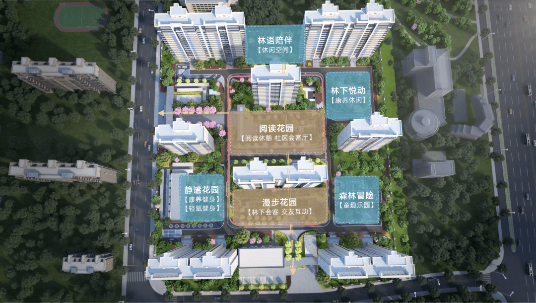 济宁中玮名门景观规划,以尊崇&礼仪,公园&休闲,旅游&度假,运动&社交
