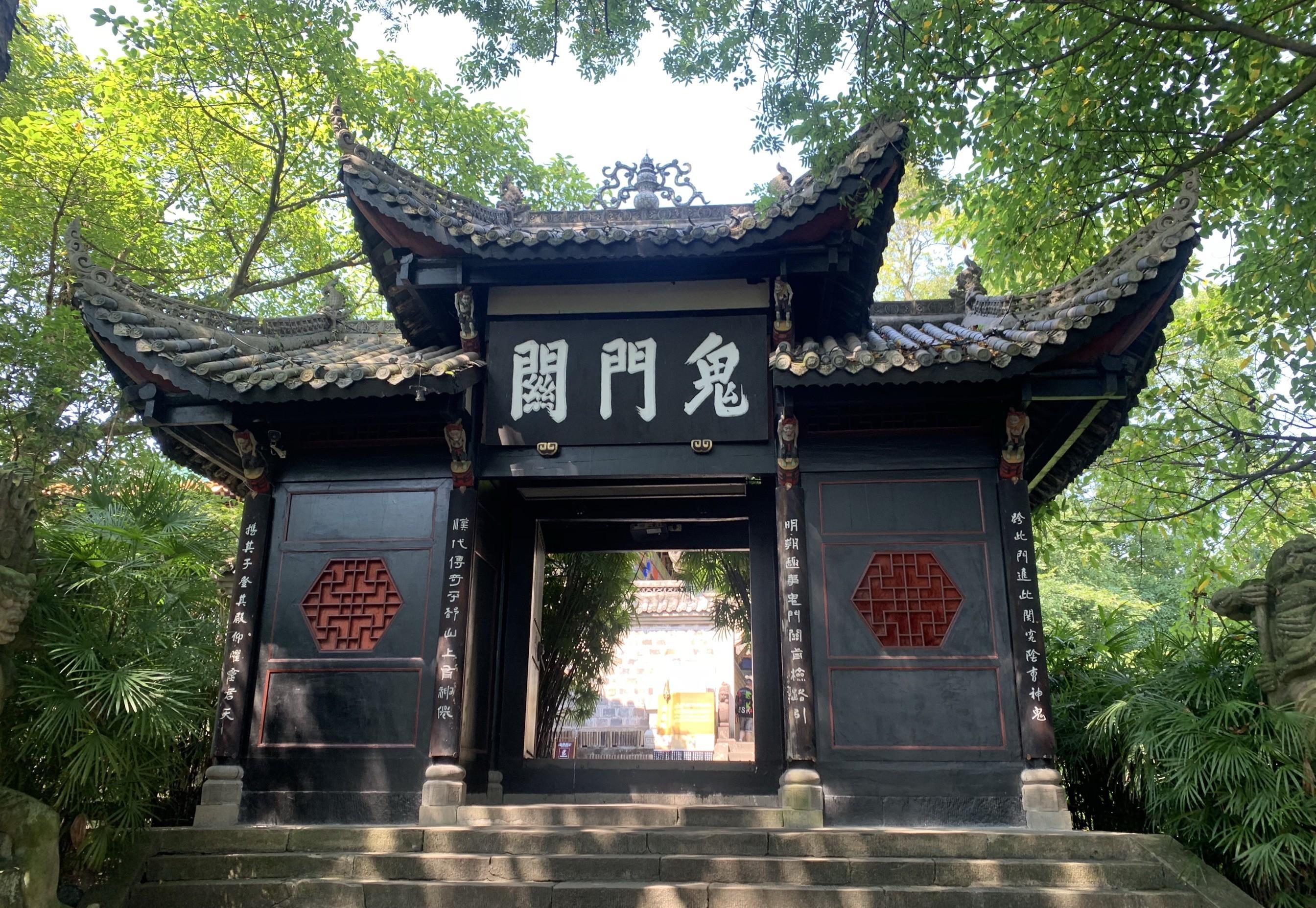 长江3号游轮从重庆到宜昌4天3晚旅游