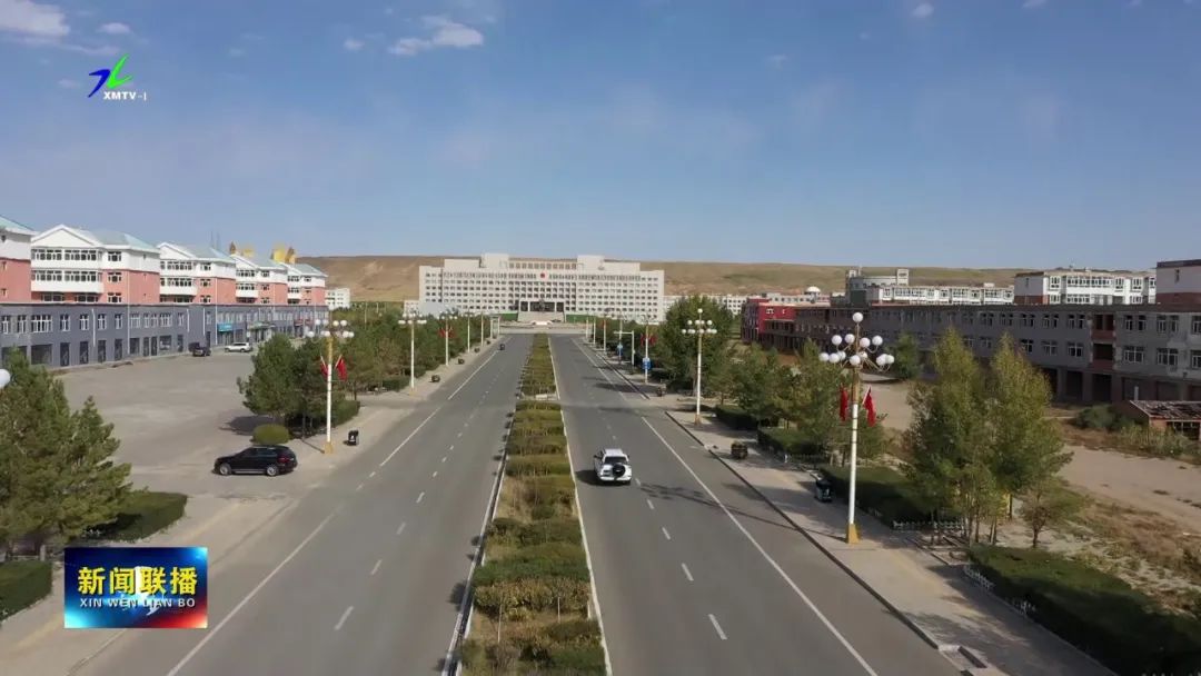 奋力谱写阿巴嘎旗现代化建设新篇章_能源基地_查干淖尔镇_项目