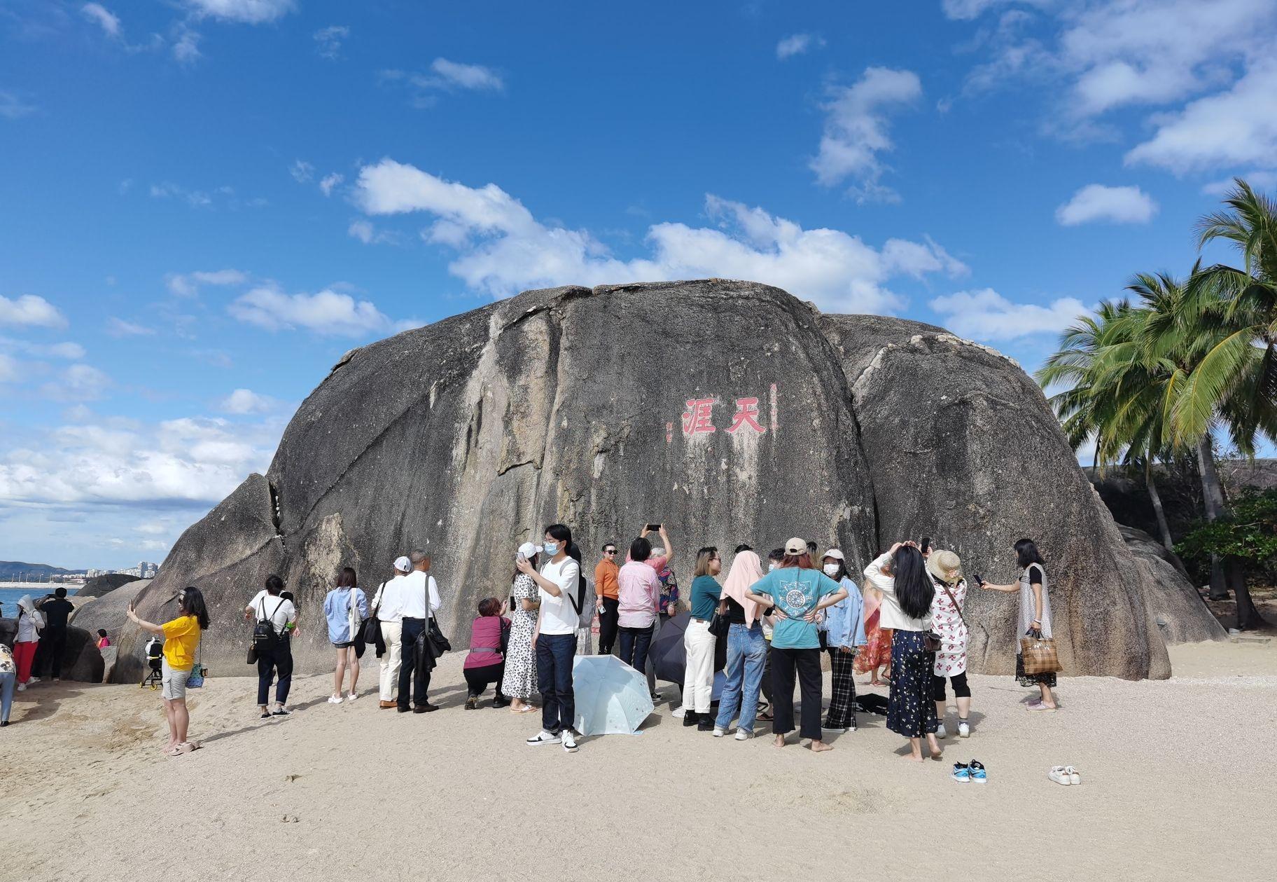 招商伊敦號郵輪從深圳到三亞5天4晚旅遊_天涯海角_景點_鹿回頭