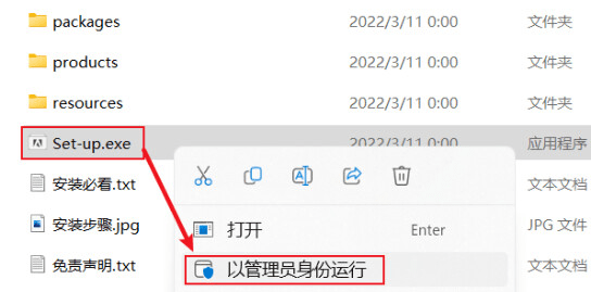 XD软件 Adobe XD 2022 v54.1.12.1