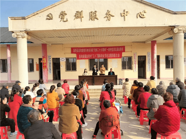 新甸铺镇各村书记图片