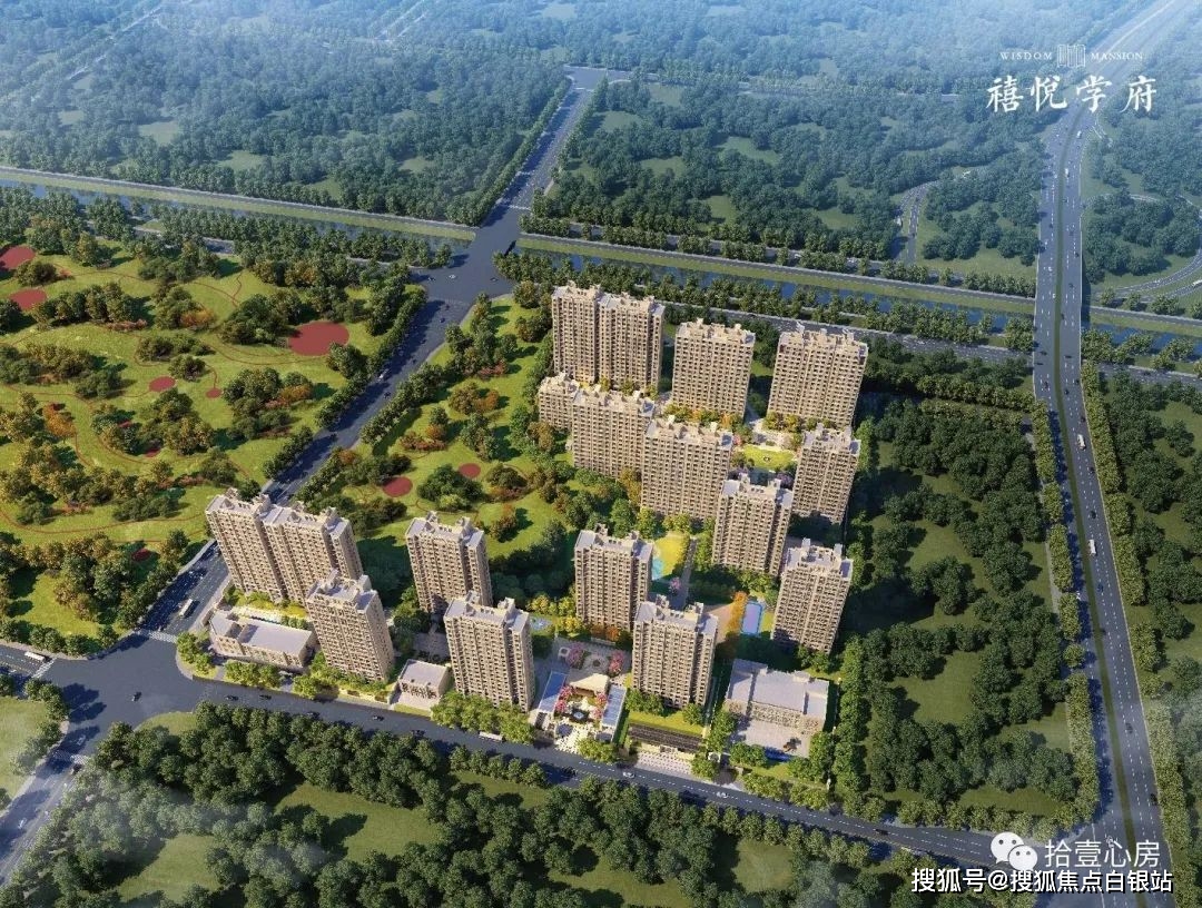 北京石景山【首创禧悦学府】 售楼处电话:400-010-1266转0000 楼盘