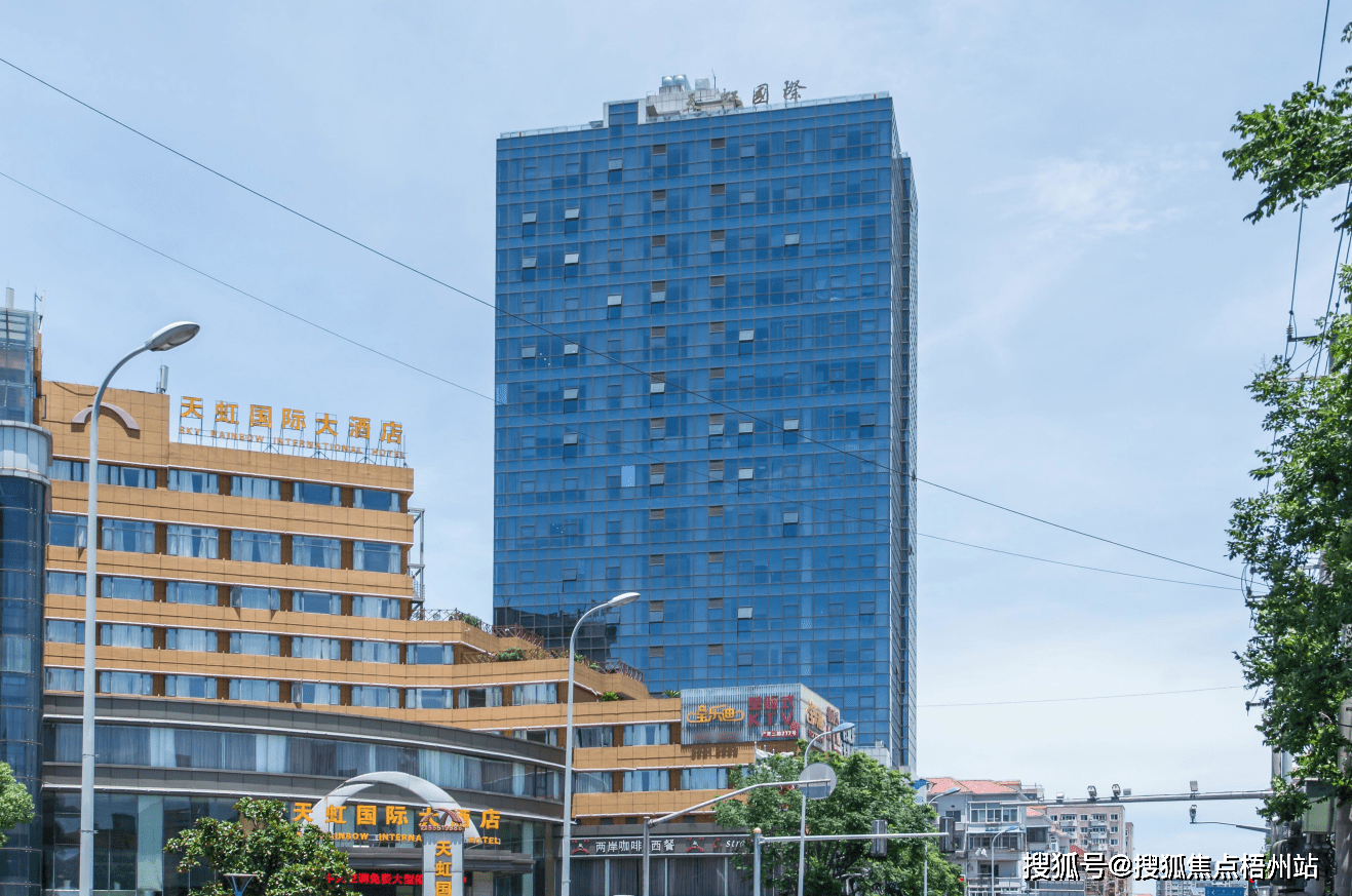 上海天虹国际大厦出租信息天虹国际大厦租金价格户型图