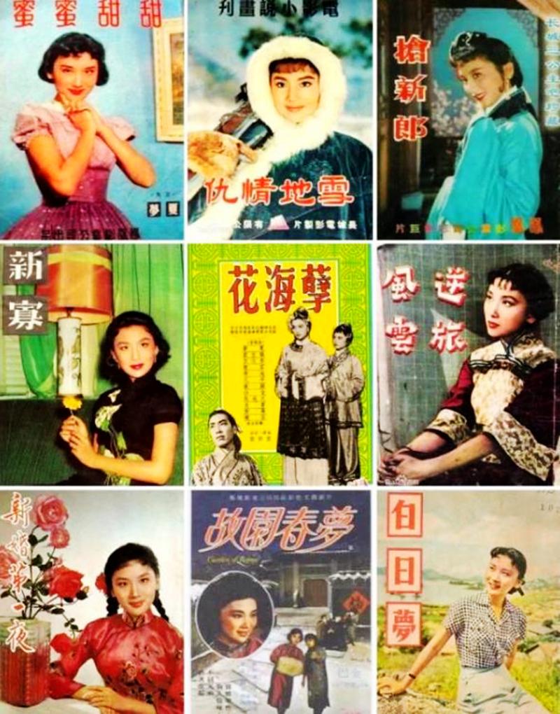 风华绝代,是金庸惦念了一生的女人_电影_香港_制片