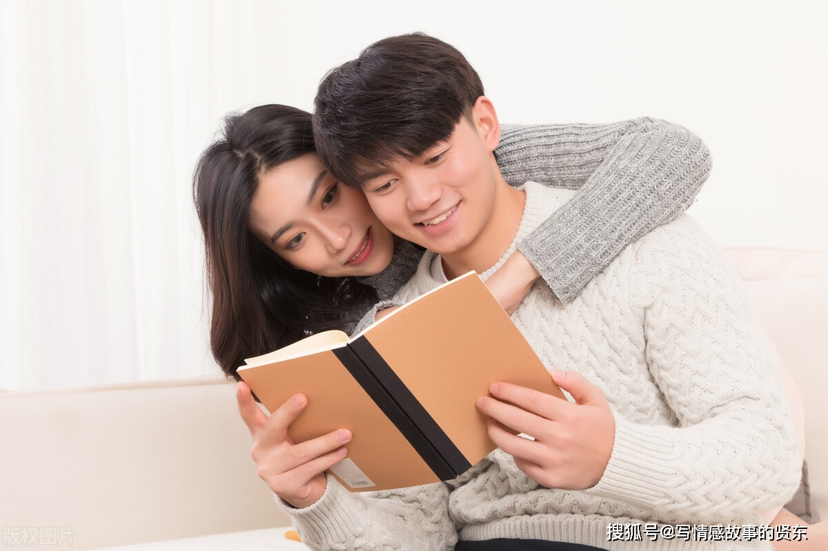 来自搜狐网