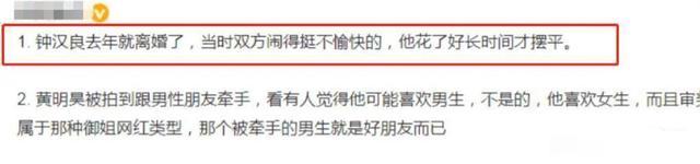 政务软件