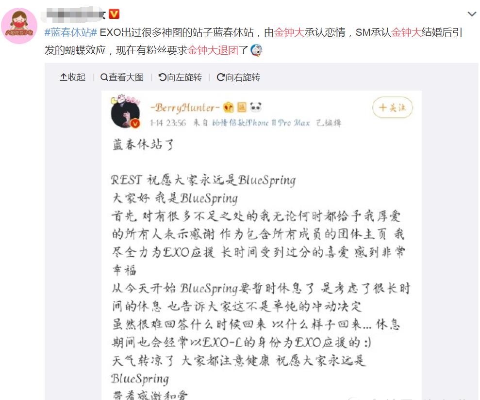 学到了（骗公司说未婚然后怀孕）未婚怀孕公司能辞退员工吗 第3张