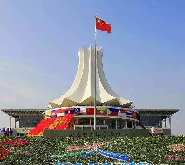 为什么广西南宁市成为不了副省级城市?_省会_沈阳市_原因