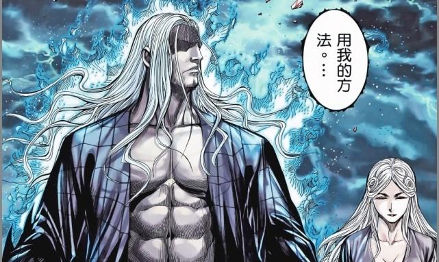 武庚纪:黑龙天是一个痴情人,等了十万年只为复活白龙,只可惜结局太