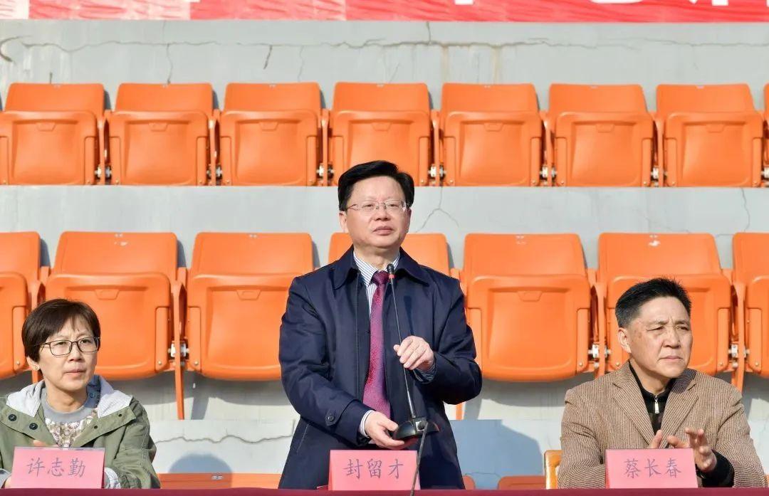 党委书记,校长封留才作开幕式致辞.