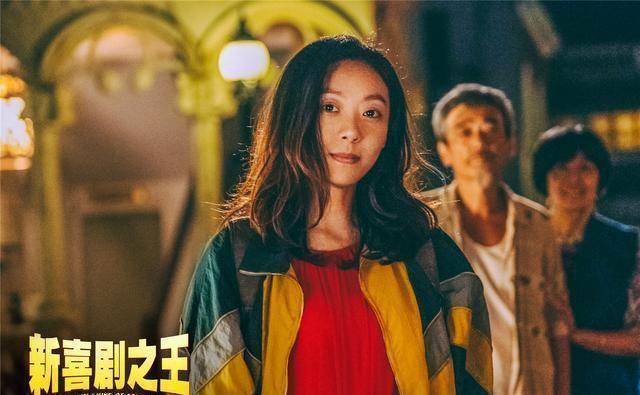 《新喜剧之王》真的是周星驰编导?为何悖离前作《喜剧之王》?_手机搜狐网