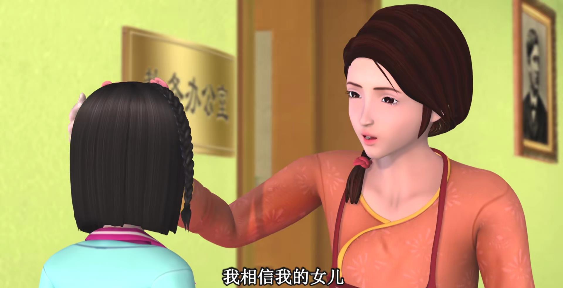 叶罗丽:王默能够守护住叶罗丽,没辜负辛灵店长,全靠妈妈言传身教_母亲