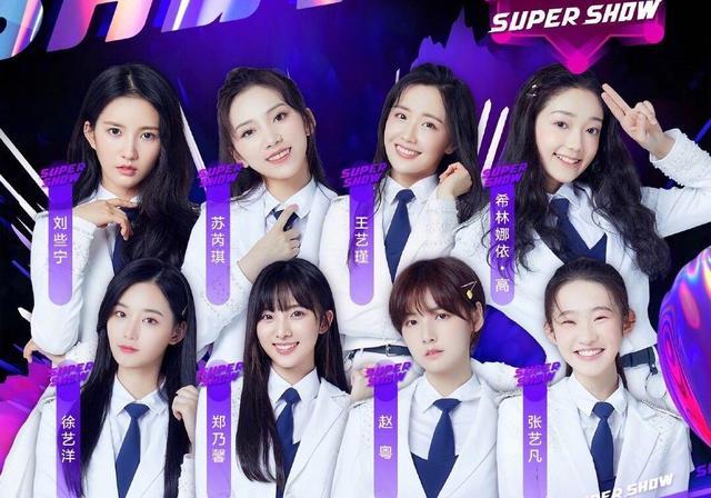 火箭少女101与婧妹正面交锋,杨超越超常发挥,国内女团未来可期_实力