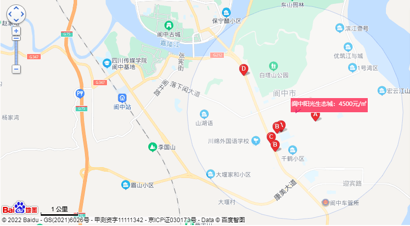 陽光生態城營銷中心0817-2588654_項目_閬中_周邊