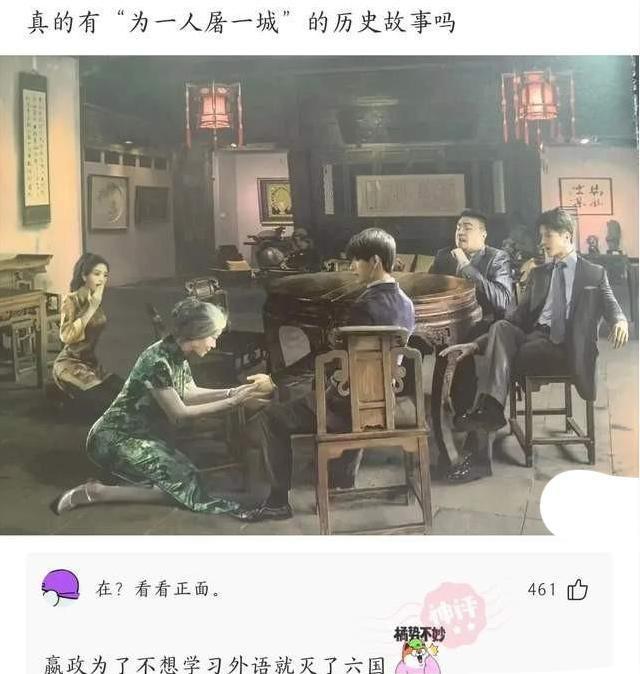 不要告诉别人（整蛊男朋友假装怀孕了）整男朋友怀孕的聊天套路图片表情包 第4张