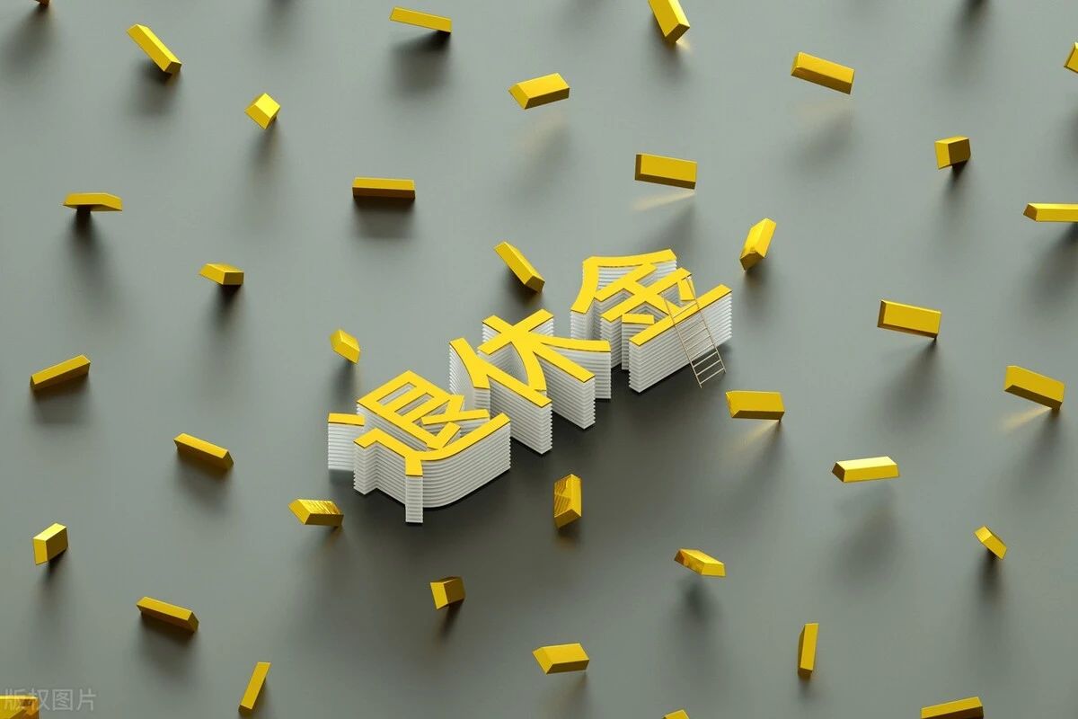 机关事业单位10年过渡期,其实只有9年多,真是这样吗?