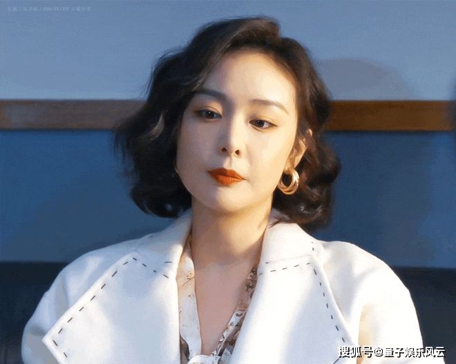 高叶真是太适合大红唇了,《狂飙》里大嫂如果是淡妆