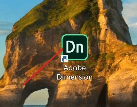 dn下载dn软件2022最新中文下载安装激活教程_adobe_模型_功能