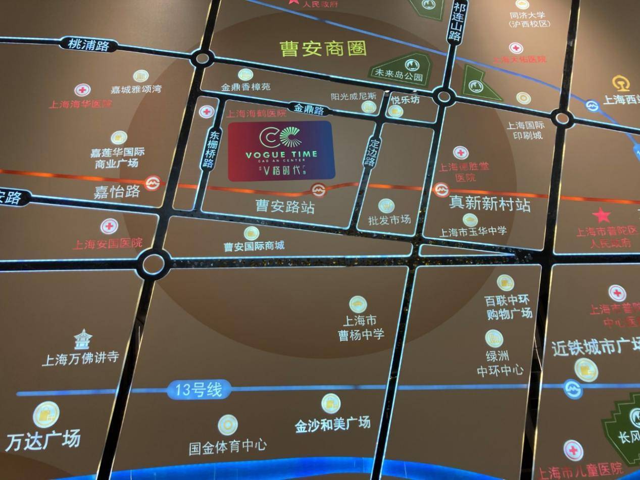 〈v格时代广场〉购房百科—〈v格时代广场〉〈上海嘉定v格时代广场