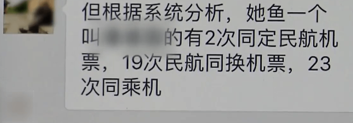 硬核推荐（女友整蛊男友假装怀孕）假装男朋友收费标准 第8张