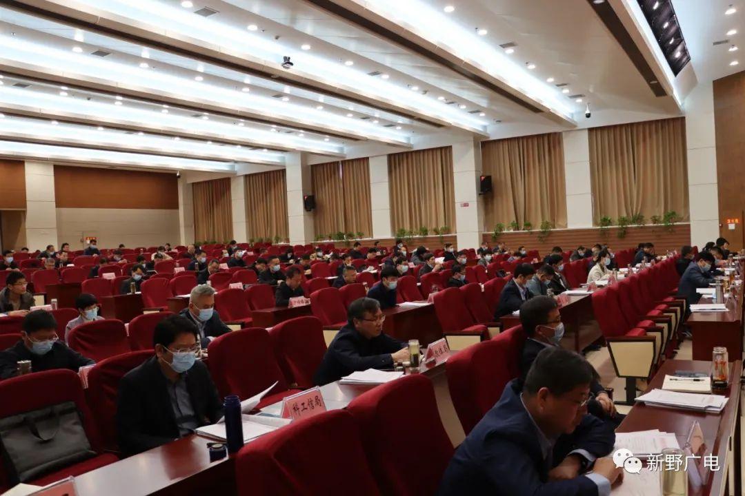 新野县再部署:招商引资,项目建设,"两节一会"筹备_赵红亮_工作_节会