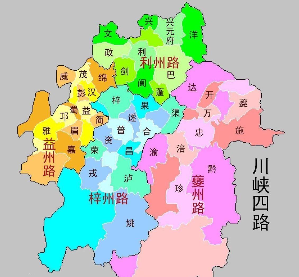 显然四川是川峡四路的简称,川峡四路的四,指的的不是川的数量,而是路