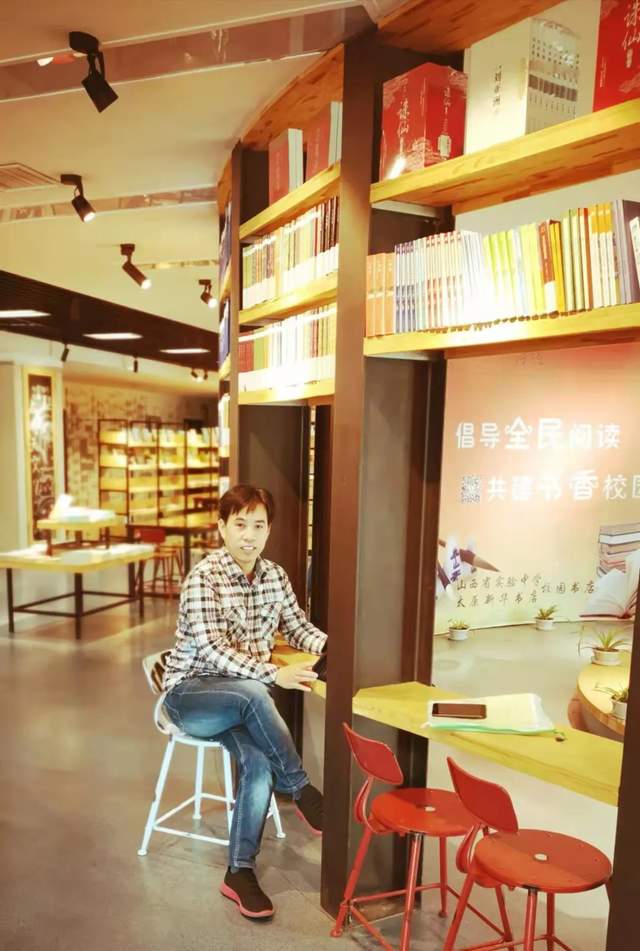 石门中学:1人获"南海区教育终身成就奖",96人获南海名师称号_江涛