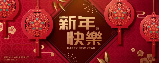 满满干货（五一快乐祝福语简短）五一快乐祝福语简短公司 第1张