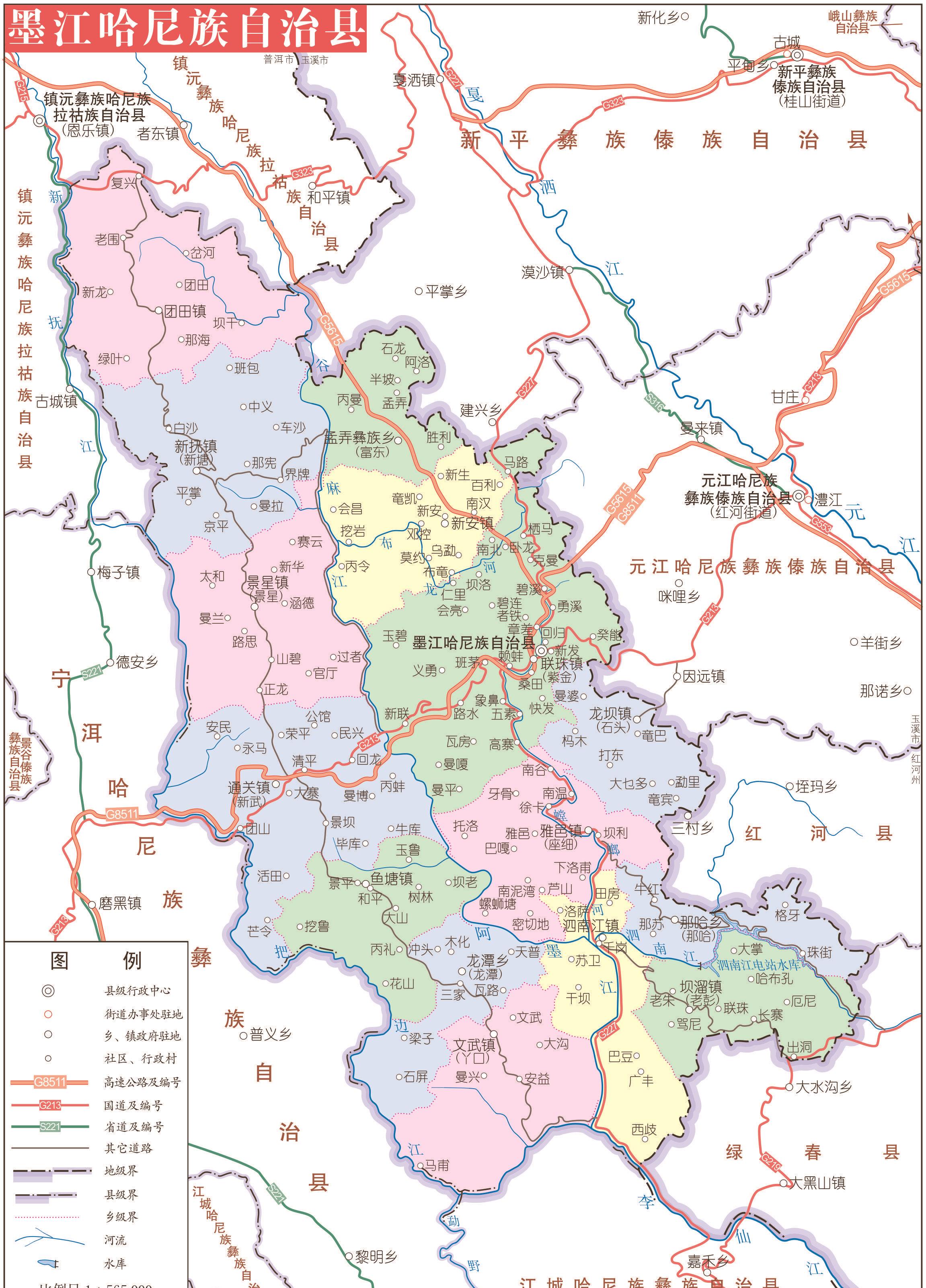 云南思茅,墨江,景东,宁洱,宁蒗现状观察_人口_县城_户籍